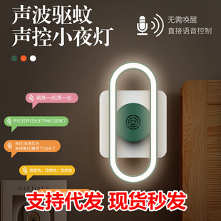 �����Z���س������Сҹ�����ʽ��s������x���ҳ���ҹ��