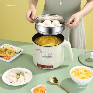 Naughty Cat Multifunctional Electric Cooking Pot Frying and Boiling Small Electric Pot Dormitory Electric Pot Internet Celebrous Same-style Electric Rice Cooker Mini