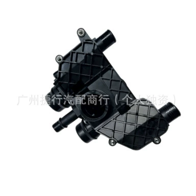 LR186860 is suitable Thermostat