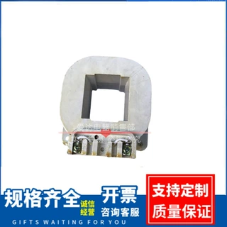 接触器配件 CJ12-400A 600A 接触器线圈 原装