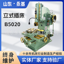 ������ʽ�崲B5020С����ʽ�崲 B5032/B5020 �๦�ܽ��ٲ��N�I��