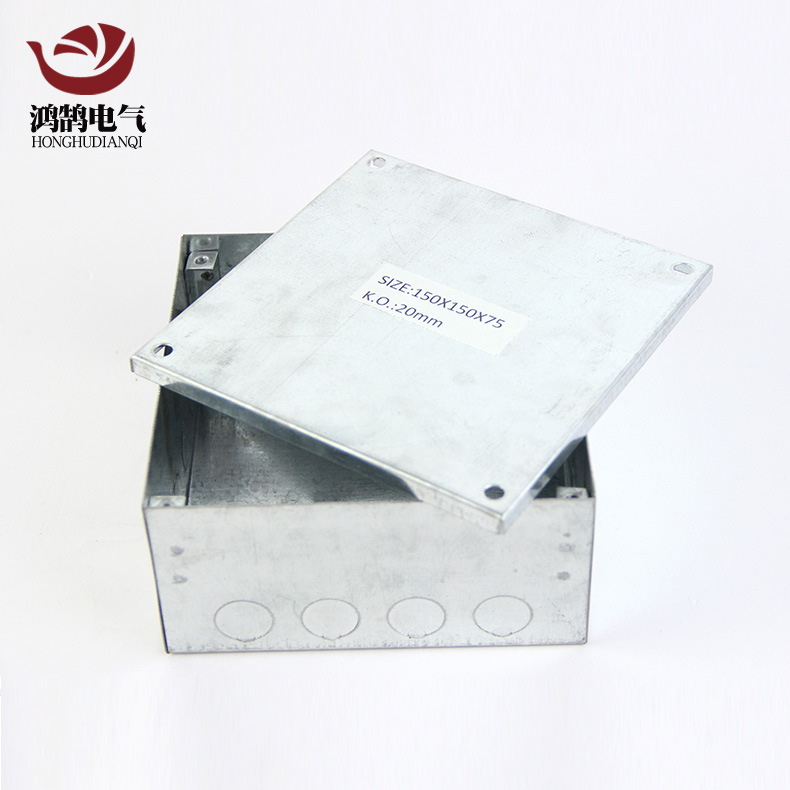 密封电源盒子 镀锌接线盒金属预埋盒封闭式接线盒人防密闭接线盒
