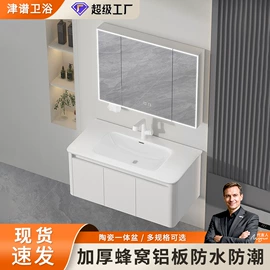 智能马桶;拖把盆;台盆/面盆