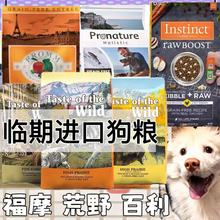 ���R�ڡ��ۿ��ÿ������Z��Ȥ���Z11.4��Ұʢ������M�ڹ��Z