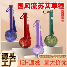 �I�����K�����Ndiy���ϰ������N�ֳֽ��j��Ħ���N�YƷ���ֶY