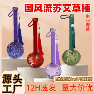 ���﹝�I�����K�����Ndiy���ϰ������N�ֳֽ��j��Ħ���N���ֶY
