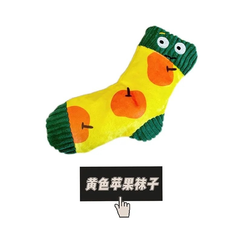 韩国宠物藏食玩具嗅闻毛绒玩具袜子可爱耐咬磨牙发声狗狗玩具解闷|undefined