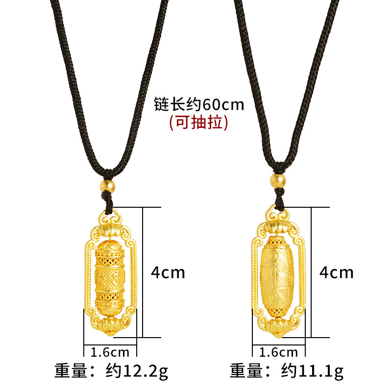 Patrimonio antiguo collar de oro de seis palabras mantra oración Tubo negro cuerda COLLAR COLGANTE todo fósforo estilo chino suministro directo de fábrica