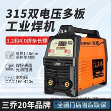 �����I��315������늺��C�p늉�ȫ�~�ֹ�����׃ֱ��4.0�L����늺�