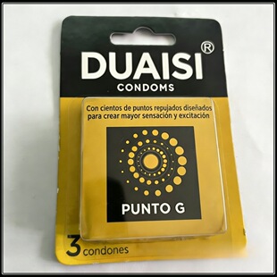 Ӌ����Ʒ����3Co���Qs��omnd���lֻ�b��ȫ�׳���������