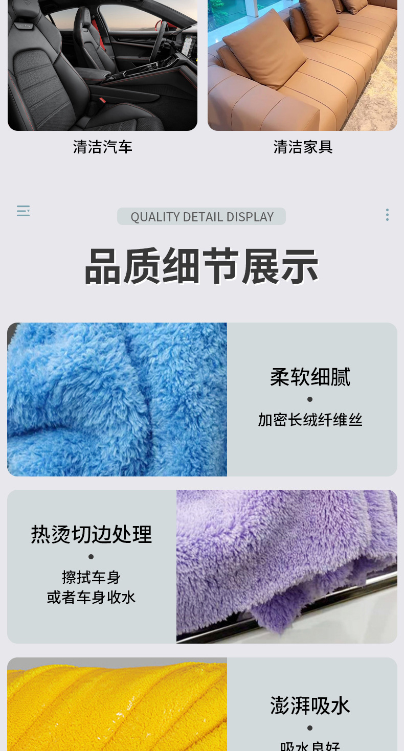 详情_11