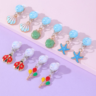 Amazon New Cartoon Ear Clip for Children with Ear Holes Marine Series Starfish Scallop Earrings Seven Star Coccinella Earrings