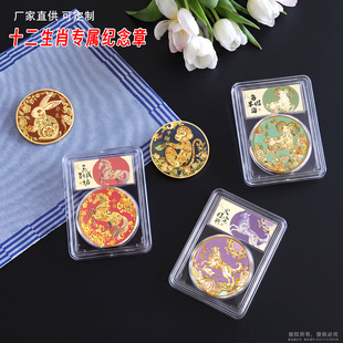 �S��ֱ�Nʮ����Ф�o������b ���^���μo��Ʒ �����^�Ą��ղ����l
