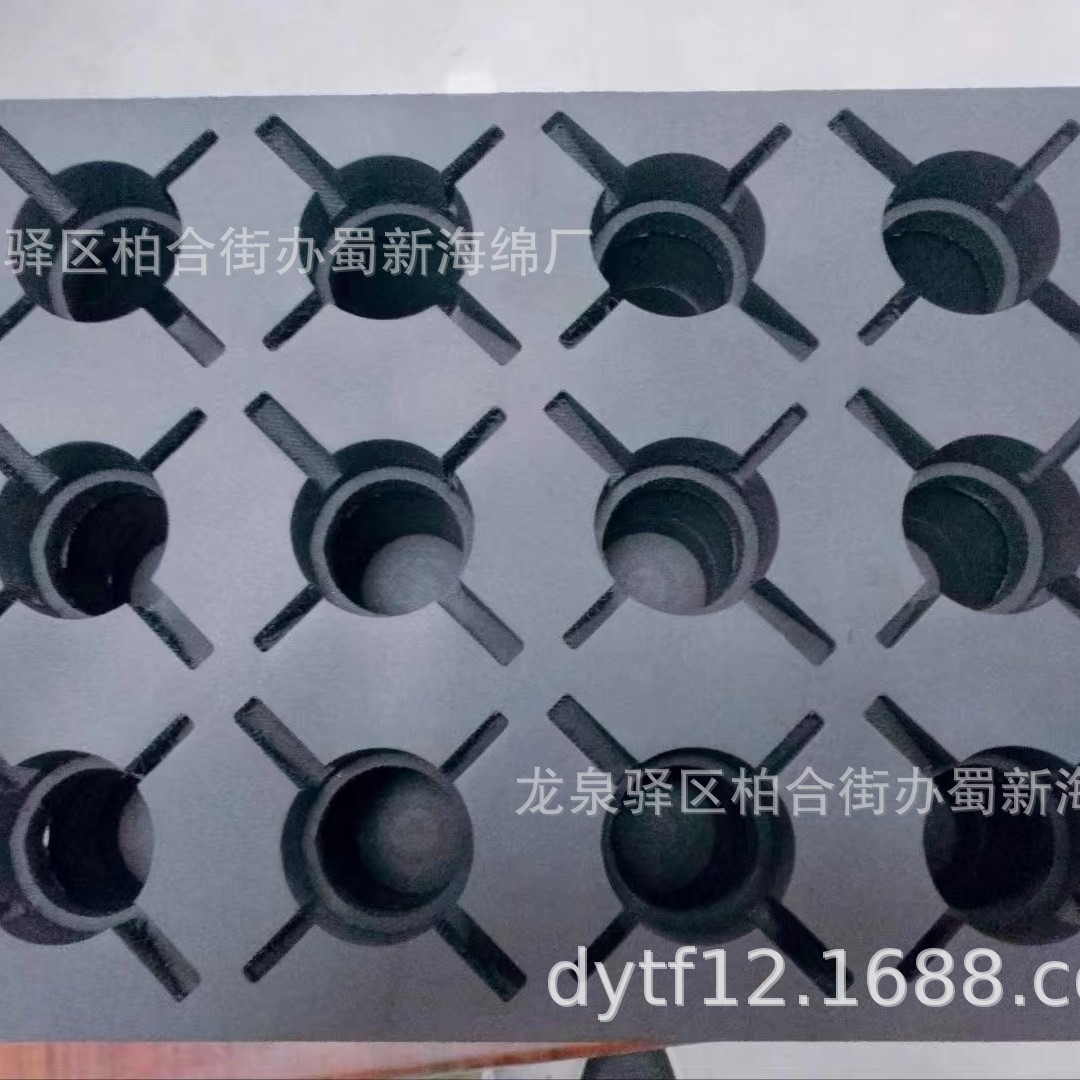 导电泡沫包装/导电防震泡沫包装/导电缓冲泡沫包装/导电抗震泡沫