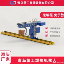 关节型机器人;激光焊机;协作机器人