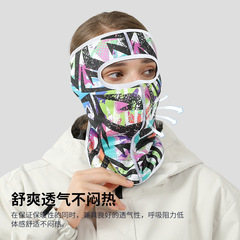 Winter Riding Warm Face Mask Outdoor Windproof and Dustproof Fleece Lined Breathable Skin-Friendly Comfortable Trendy Printed Head Cover
