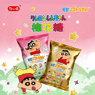 ������С�¼���[���޻���diy�޻�ܛ�ǹ�����С���b��ʳ���l