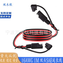 ���������m�w�p�^SAE�B�Ӿ� ���L�B���Դ�� ��܇��ĸ�����B�Ӿ�