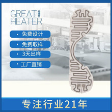 USBְlƬ PEToۃx늟Ĥ USBӟƬ SֱN