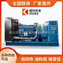 玉柴160KW柴油发电机组静音发电机环保三相发电机组源头厂家直 供