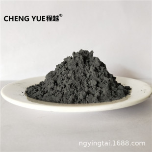 Supply Virgin tungsten powder casting tungsten powder high purity metal tungsten powder ultra-fine micron tungsten powder spherical tungsten carbide powder