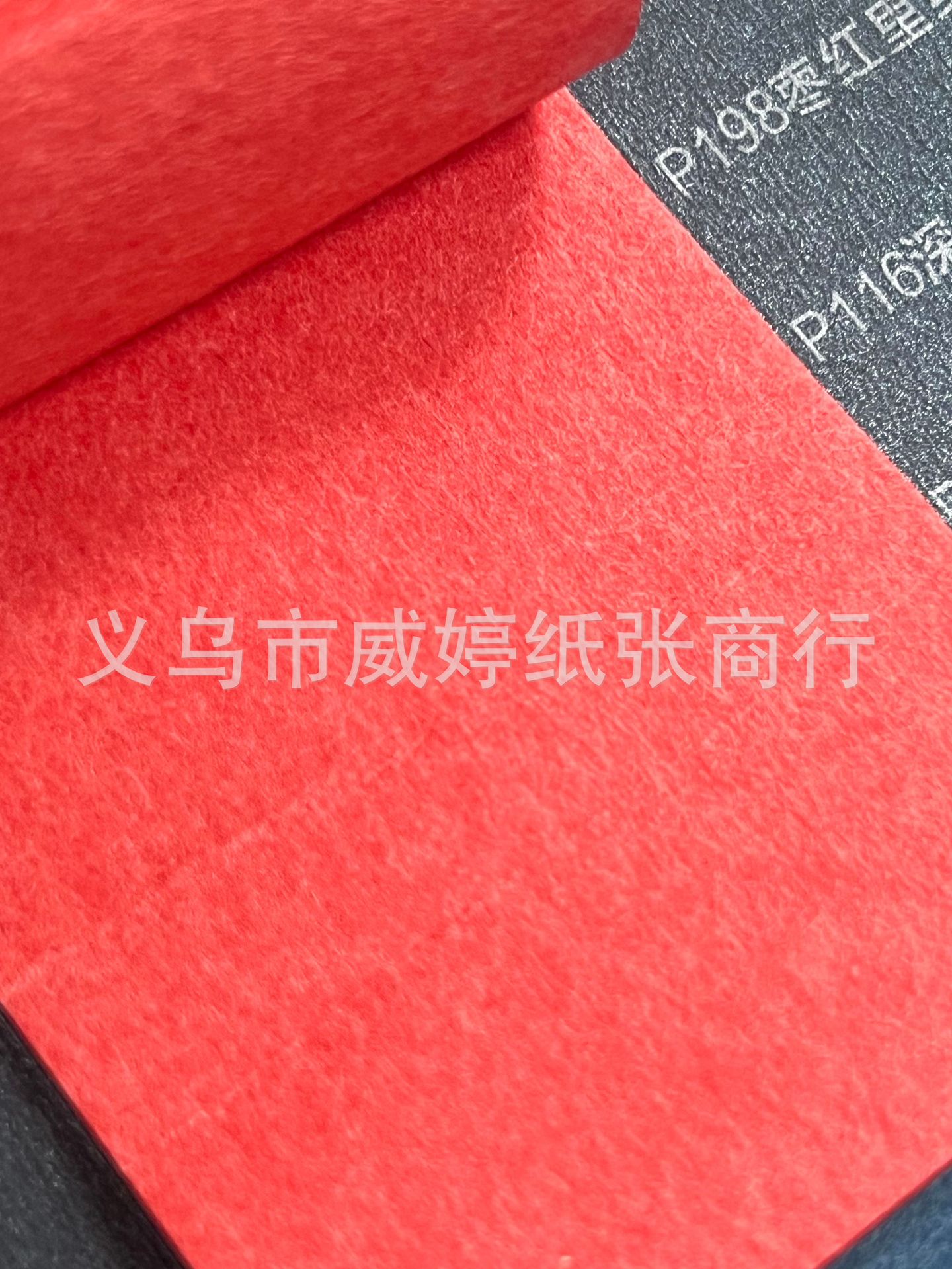 Protección del medio ambiente 116G forro cubierta de papel Etiqueta de papel especial 198G papel de Cachemira sobre tarjeta de felicitación papel de arte en stock al por mayor