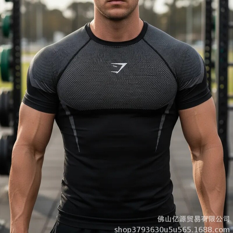 Gymshark Onyx 5.0 Men's Seamless Sports Tights Short Sleeve Fitness Training Quick-Drying Stretch T-Shirt