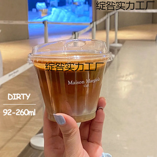 260mlһ����PET���ϱ�dirty��͸����ʽ���ȱ����u��������