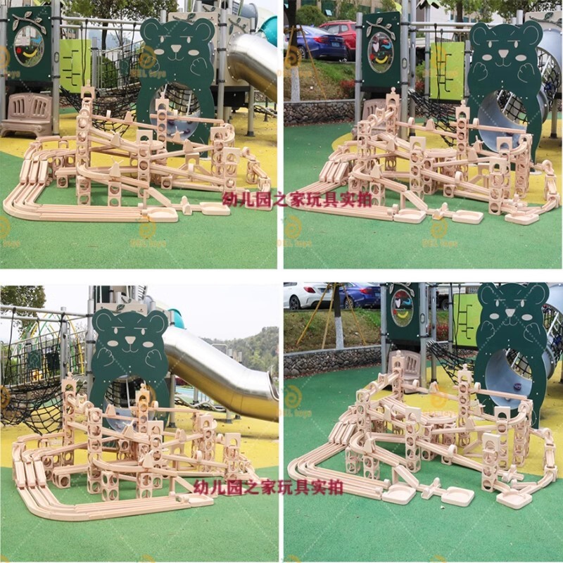 Kindergarten children construction area large overpass ball building blocks marbles slope track Anji game wooden