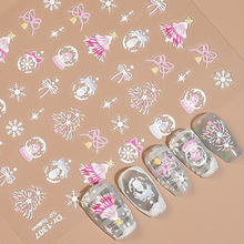 Redanco5D浮雕ins网红美甲贴纸果圣诞系列圣诞树立体指甲贴Dr1308