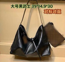 ���ذ�Ůʿ2025�¿��^����ţƤ�������������б�溆�sͨ�چμ��