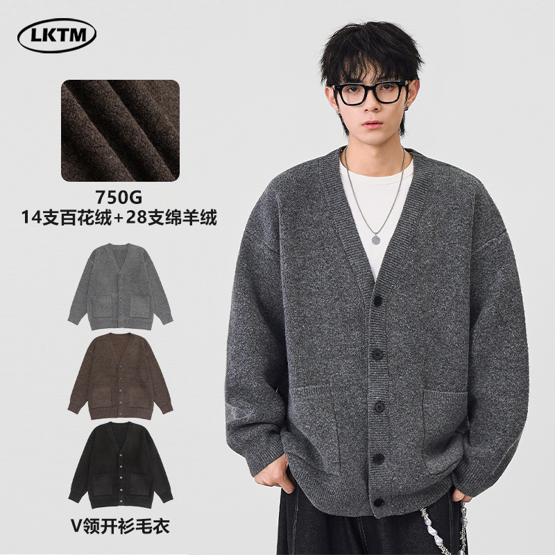 Lktm Men's Autumn and Winter Korean V Neck Cardigan Knitwear Men's High-End Lazy Style Loose Casual Knitwear Jacket