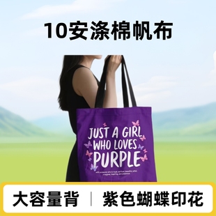 �羳������ɫ����ӡ�������������ͨ�������ô����������əCϴ