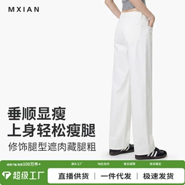 女式T恤;吊带背心;女式牛仔裤