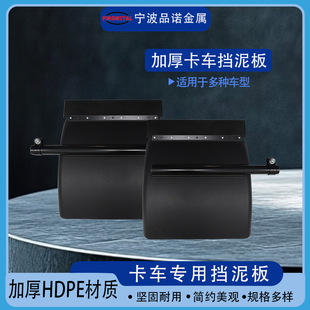 HDPE��ɫ���ϓ������Rˮ���R�࿨܇���b�������������Ҏ��