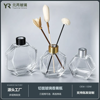 批发扁切面香薰瓶无火藤条挥发香氛瓶室内扩香瓶复古浮雕花瓶