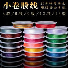 3��diy��ָ���K�����p�@��6�ɾ�����9��12�ɾ���������K������