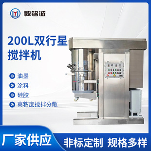 ���l200L�p���ǔ���C��ճ���a����z��ӝ{�����ǔ����ɢ�O��