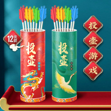 Ͷ���Α�������߹�˾�F���_�I�F�wȤζ�F����չ����H�ӻ������