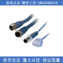 ELCO�^���C4-R30/DC24V�˿��^���؛��4������