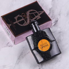 廠家直銷英皇家黑鴉片女士香水持久留香清新淡雅學生香氛一件代發