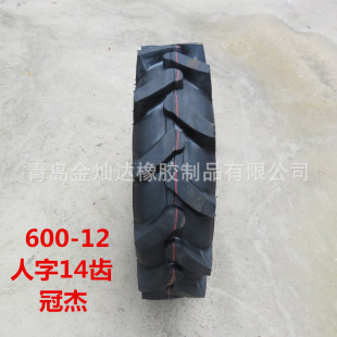 �ַ������Cǰ݆̥600-12����݆̥΢���C݆̥6.00-12�S��ֱ�N���]