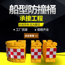 �L�ڹ��� ���SĤ��ײͰ ���ٹ�·��ײͰ�A�ͷ�ײͰˮ�R�L�ܷ�ײͰ