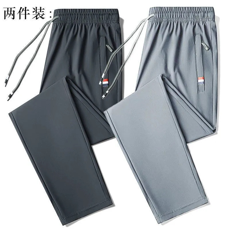 Q108 아이스 실크 부드러운 스트레이트 다크 그레이 + 라이트 그레이