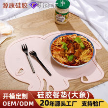 ��D���ƹ��z�͉|��ͨ��ͯ������z���C�|�����|ʳƷ�����z����|