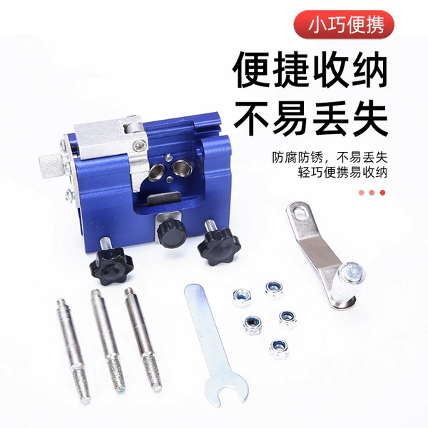 Small blue chain grinder (3 grinding heads)