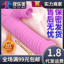 ۷Ɓ׃lsӰܼӜӰŮÏο