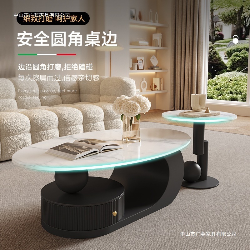 クリームスタイルの楕円形のスレートコーヒーテーブル組み合わせ家庭用小型ラウンドテーブルリビングルームライト高級ハイエンドコーヒーテーブル|undefined