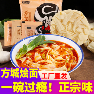 �Ϸ��ǠZ����������Ϯa�ֹ��ǜ��淽������������