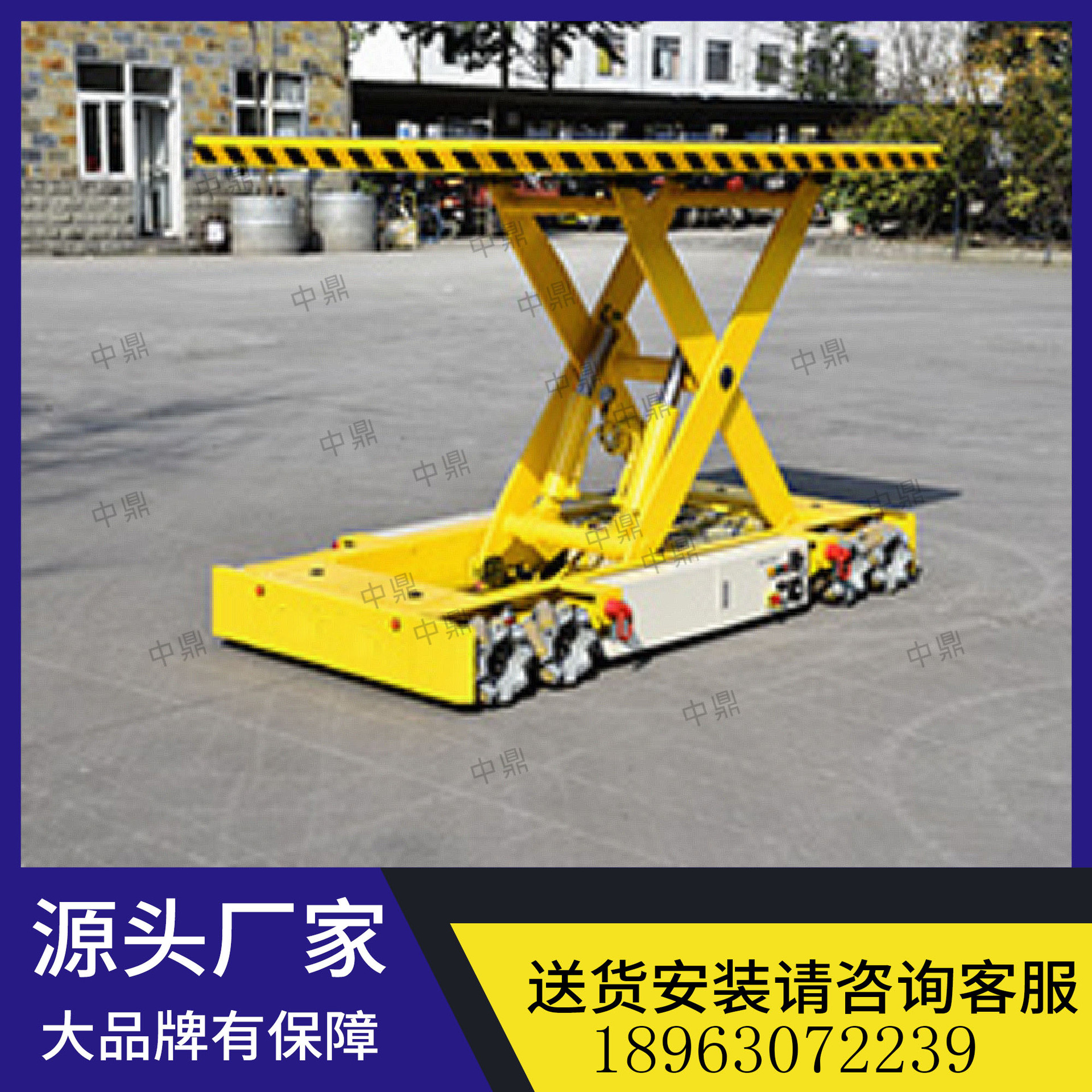 agv立体仓库自动引导小车智能agv运输车全向剪叉升降运输搬运小车